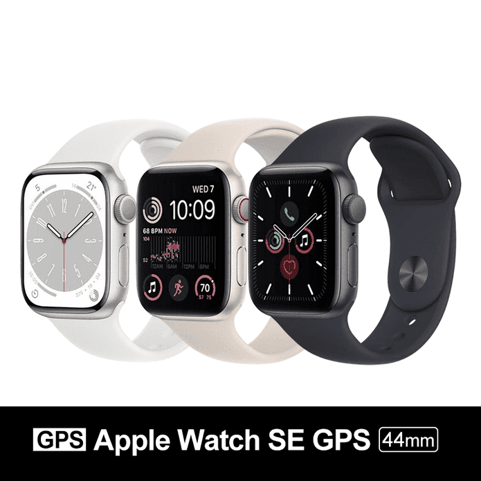 Apple Watch SE GPS44mm