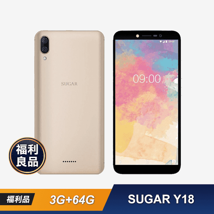 SUGAR Y18 (3G+64G) 