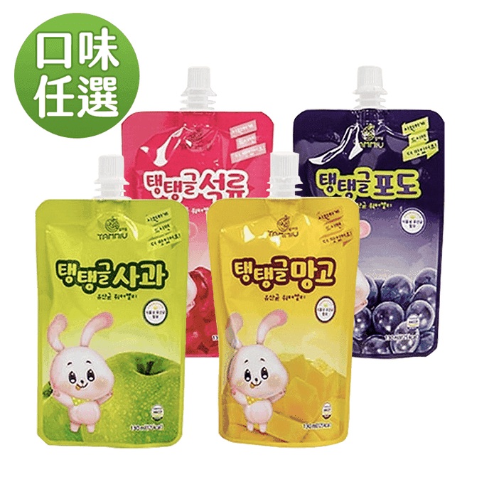 【韓味不二】韓國兔子版QQ果凍飲130ml (蘋果/葡萄/石榴/芒果)