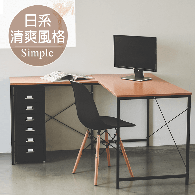 台灣製簡約工作桌櫃組