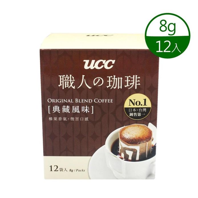【UCC】典藏風味濾掛式咖啡(8g x 12入)