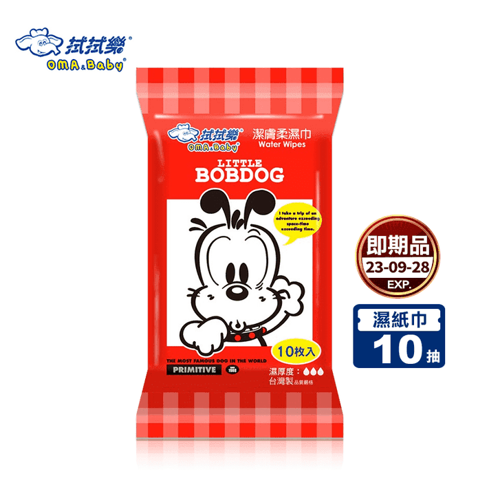 拭拭樂巴布豆濕紙巾