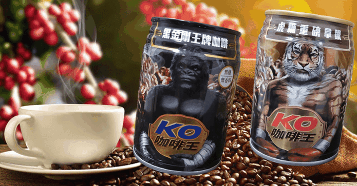 團購美食KO咖啡王