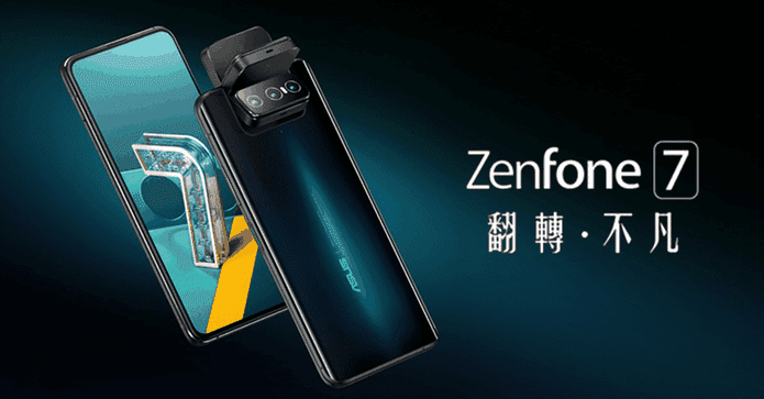 ASUS翻轉三鏡頭5G雙卡機