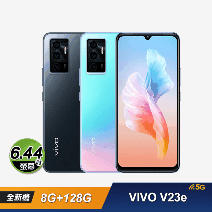 VIVO V23e 5G 8G+128G