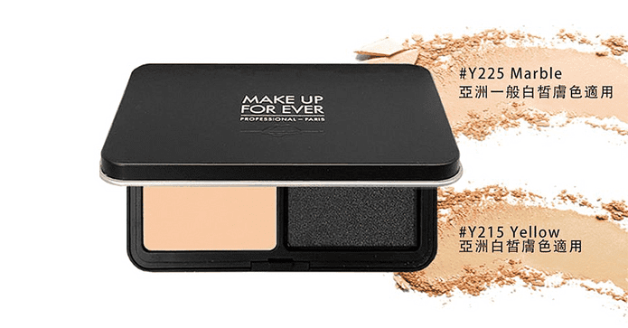 Make up for ever粉餅