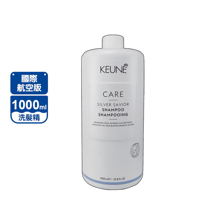 【KEUNE 肯葳】C11淨白鏈鍵洗髮精1000ml