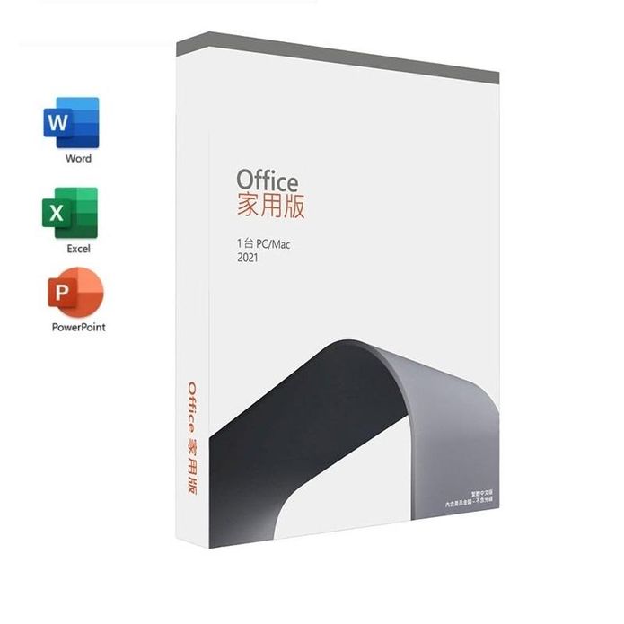【Microsoft 微軟】Office 2021家用版彩盒裝(拆封後無法退貨)