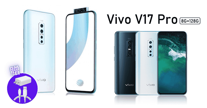 Vivo V17 Pro 8G+128G