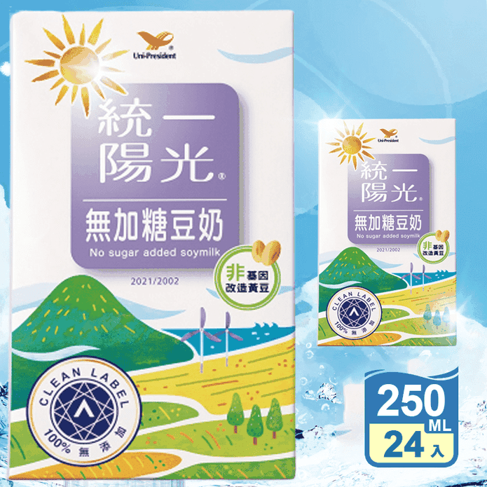 【統一】陽光無加糖豆奶250ml 統一無糖豆漿 24瓶/箱 箱購