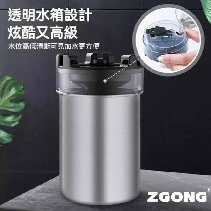 【ZGONG智能滅菸】自動出水專利水箱煙灰缸
