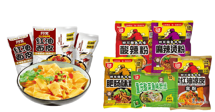 阿寬拌麵 重慶酸辣粉麵