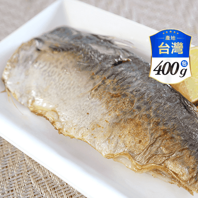 【日丸水產】南方澳薄鹽鮮嫩鯖魚片 3片(共400g)/包