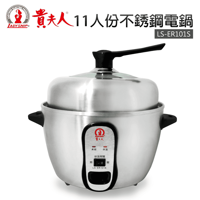 正在找人份大同電鍋增高鍋蓋嗎 推薦超優惠的人份大同電鍋增高鍋蓋給你 買後評價公開透明不踩雷 快速出貨享七天鑑賞期退貨無負擔 買人份大同電鍋 增高鍋蓋就上生活市集