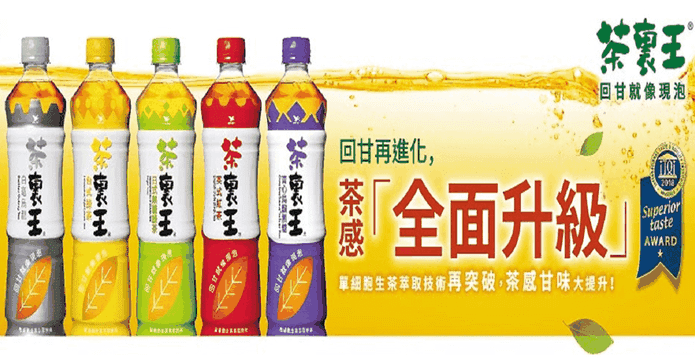 統一 茶裏王600ml
