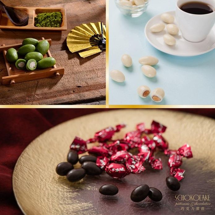 【巧克力雲莊】杏仁豆巧克力禮盒180g (附提袋) 白巧克力／抹茶／70%玫瑰鹽