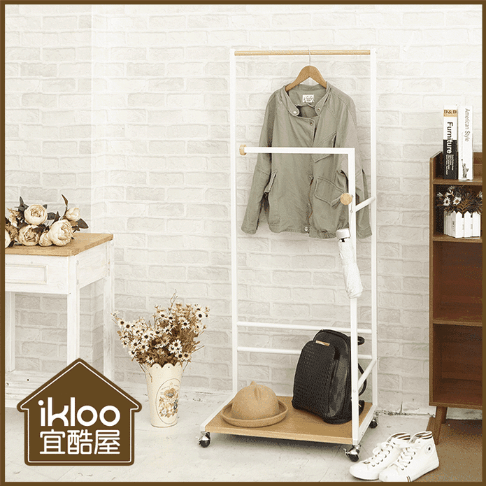 【ikloo】日系時尚雙桿衣架