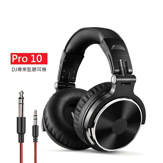 【OneOdio】Studio Pro 10 DJ 專業監聽耳機