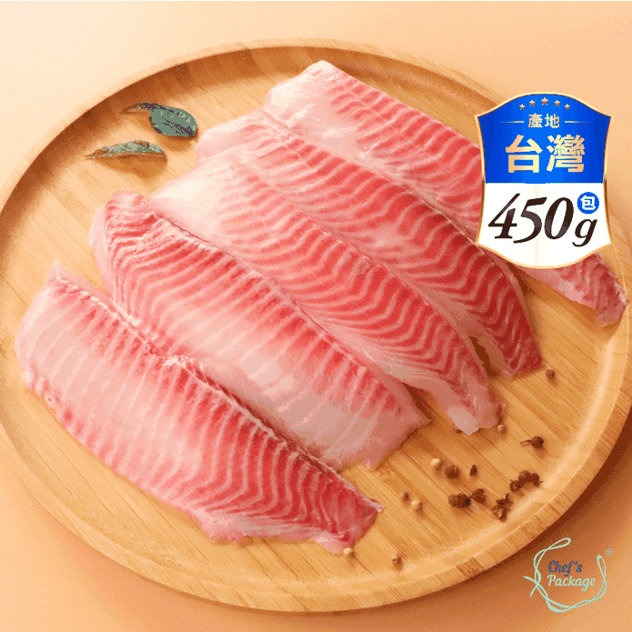 營養低脂台灣新鮮鯛魚片 (5片/包)