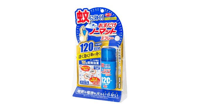 興家安速空間防蚊噴霧劑