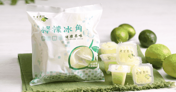 老實農場原汁檸檬冰角