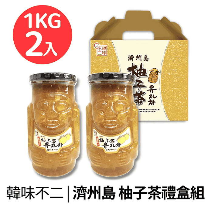 【韓味不二】濟州島柚子茶禮盒