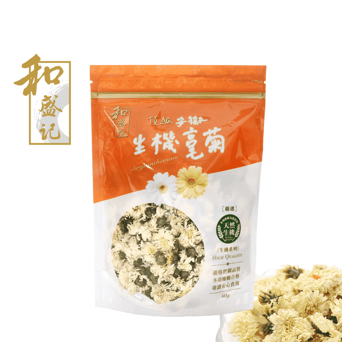 【和盛記】特級嚴選毫白菊花40g 菊花茶 花茶
