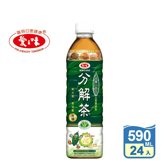 【愛之味】油切分解茶590ML (24入/箱) 健康油切分解茶 愛之味分解茶