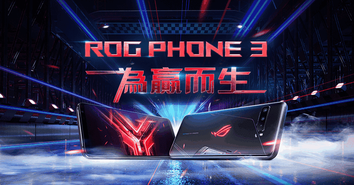 Asus ROG Phone 3 手機