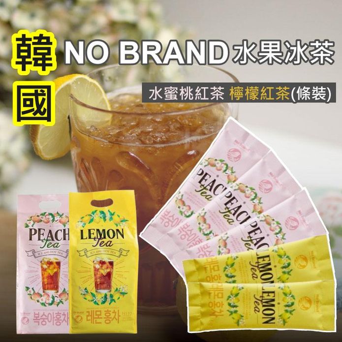 【NOBRAND】韓國水果茶 水蜜桃紅茶 檸檬紅茶 沖泡茶包 韓國風味茶