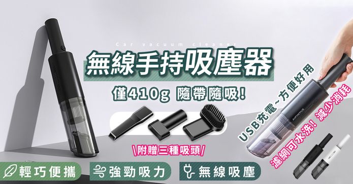 工業風粗管頂天立地衣架