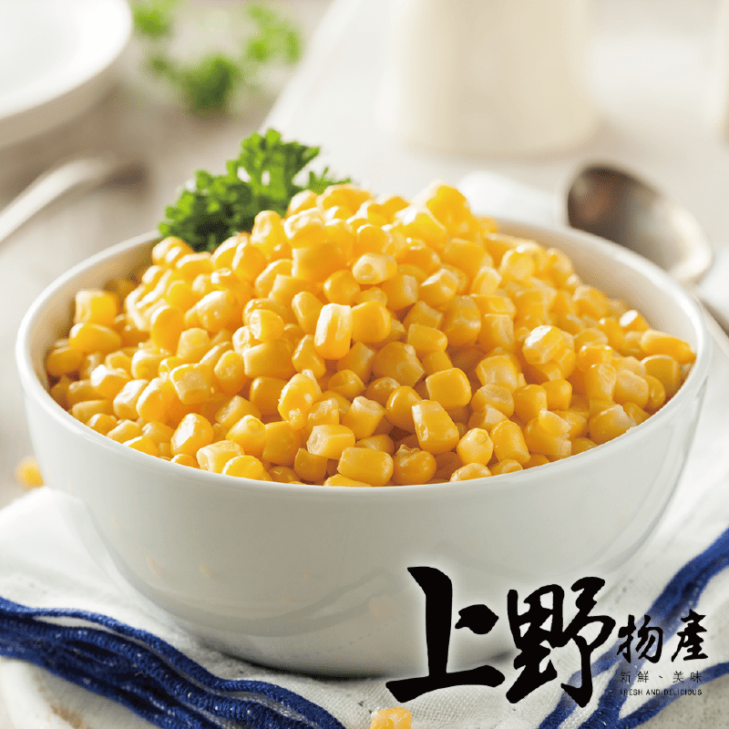 台灣產香甜玉米粒1000g