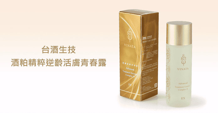 酒粕精粹逆齡活膚青春露