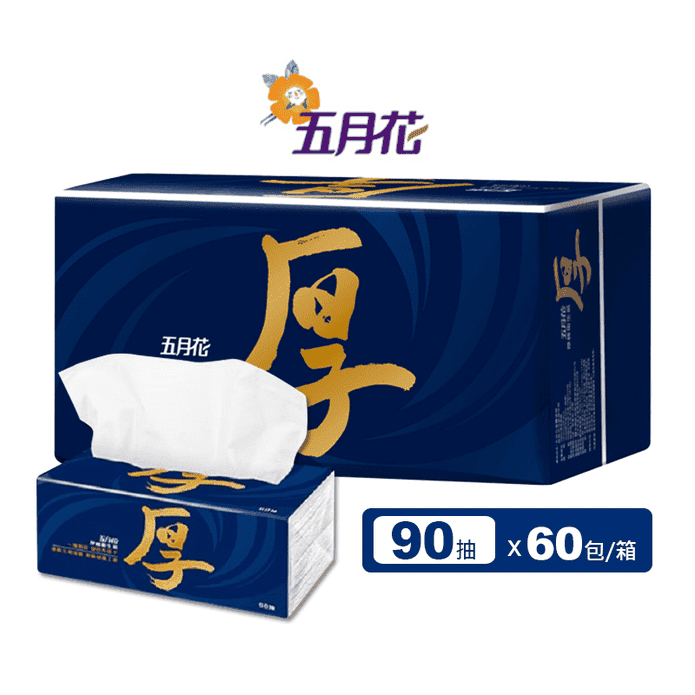 五月花厚棒抽取式衛生紙