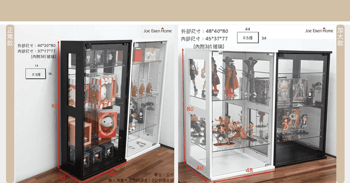 加寬直立式玻璃展示櫃