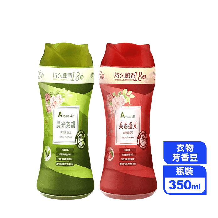 【皂福】Aroma Air 衣物芳香豆 350ml