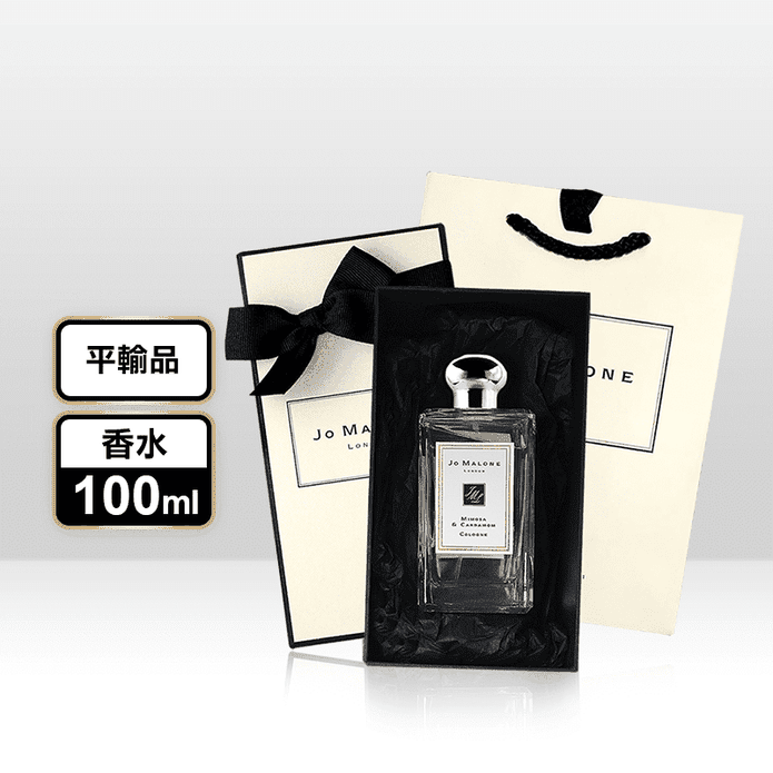 JO MALONE】香水100ml 英國梨與小蒼蘭/藍風鈴(附原廠禮盒提袋) － 生活市集