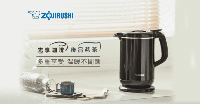 象印微電腦快煮壺