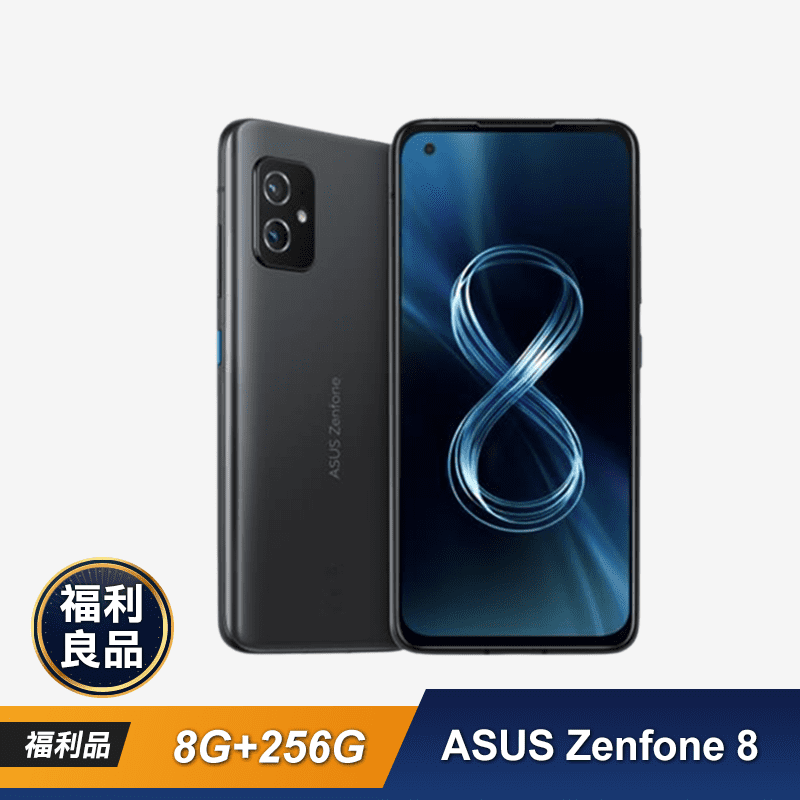 ASUS Zenfone8 ZS590KS 