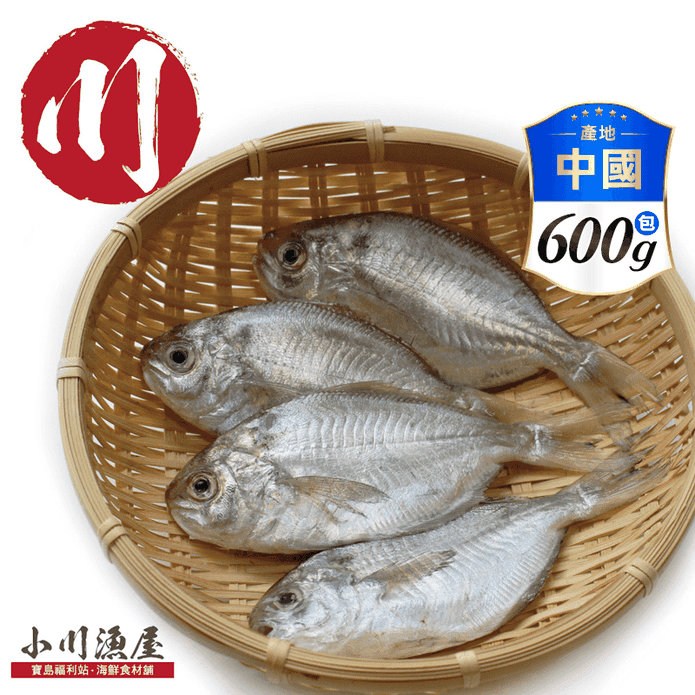 【小川漁屋】極鮮野生肉魚 (600g±10%/包 包冰率25%)