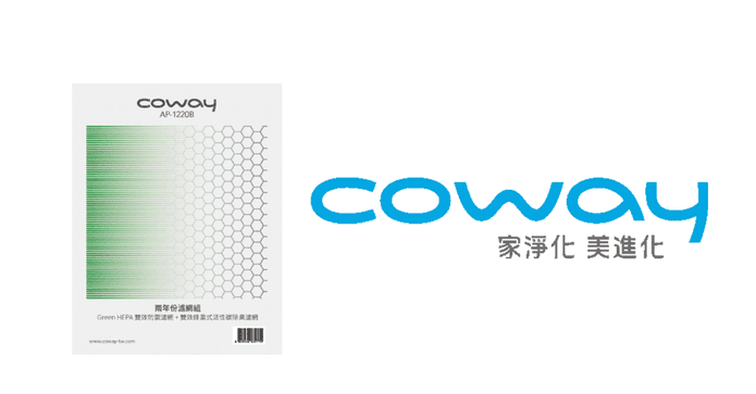 Coway空氣清淨機濾網