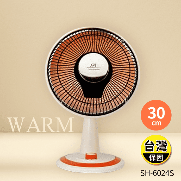 【尚朋堂】30cm碳素石墨烯擺頭定時電暖器 SH-6024S