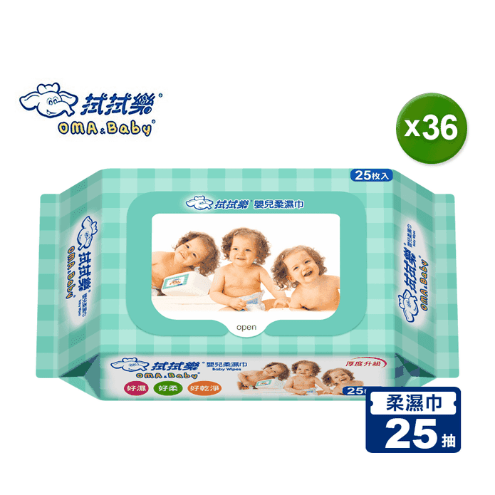 【拭拭樂】嬰兒超純水柔濕紙巾25抽x36包 便利包