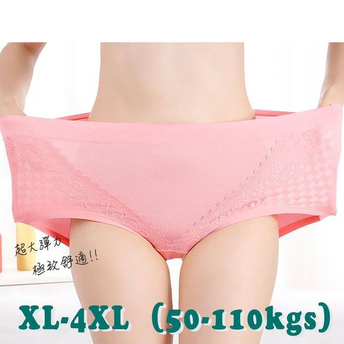XL-4XL高彈莫代爾蕾絲內褲 5色任選/無痕/女內褲