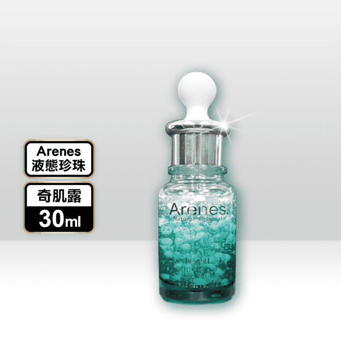 【Arenes】液態珍珠藍海奇肌露30ml