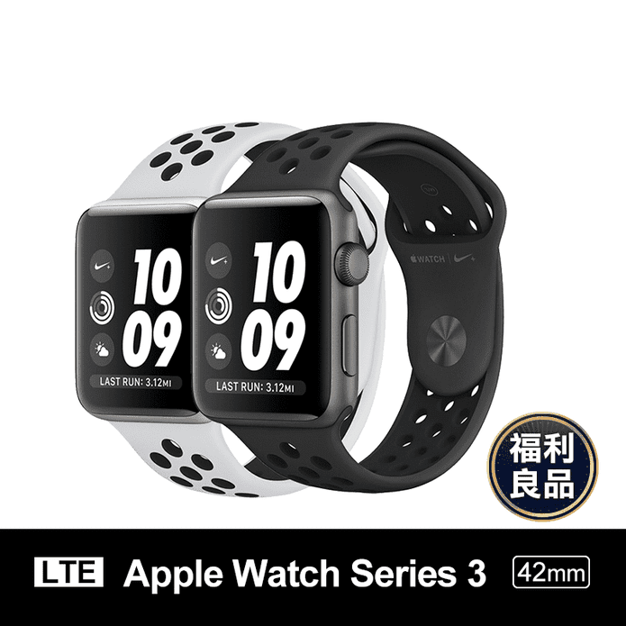 Apple Watch SERIES3 Edition 42MM ホワイト