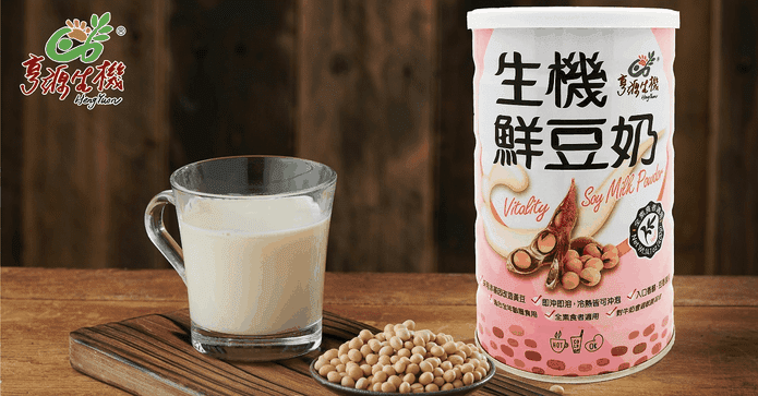 【亨源生機】生機鮮豆奶