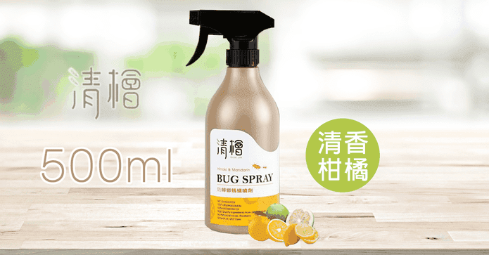 清檜天然防蟑螂螞蟻噴劑