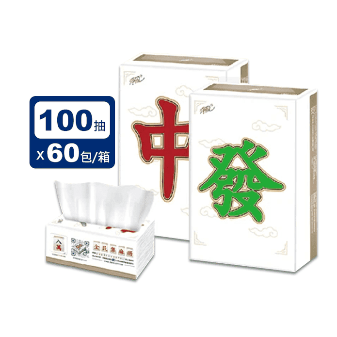【淨風】麻將版抽取式衛生紙(100抽x6包x10袋/箱)