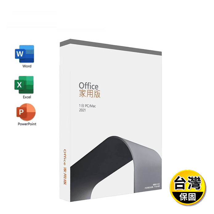 【Microsoft 微軟】Office 2021家用版彩盒裝(拆封後無法退貨)